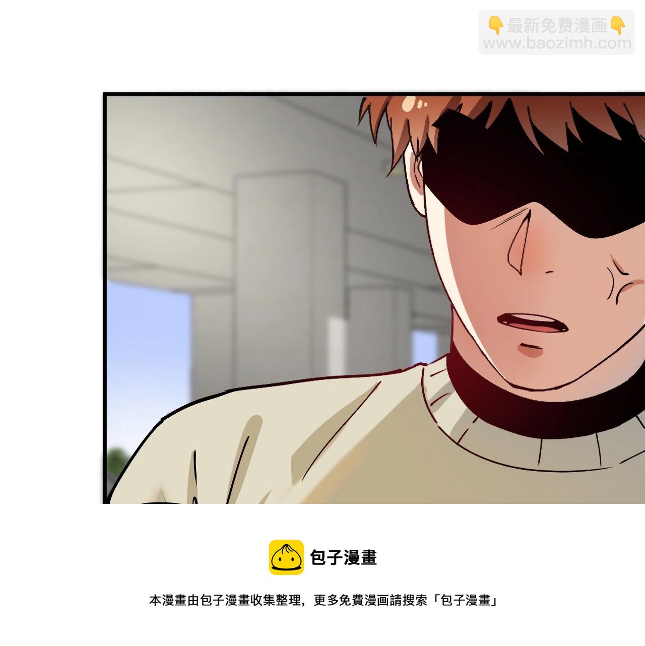 第161话 翻车现场(1/2)-第163话