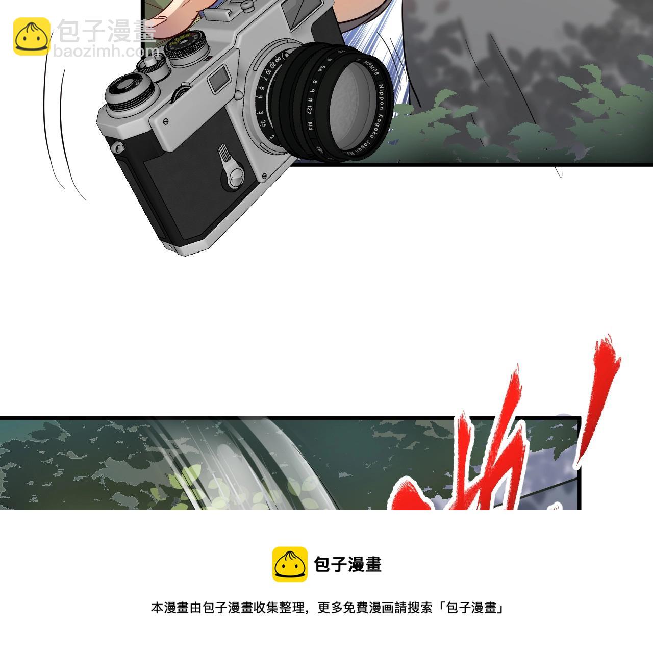 第163话 有美女来找？(1/2)-第165话