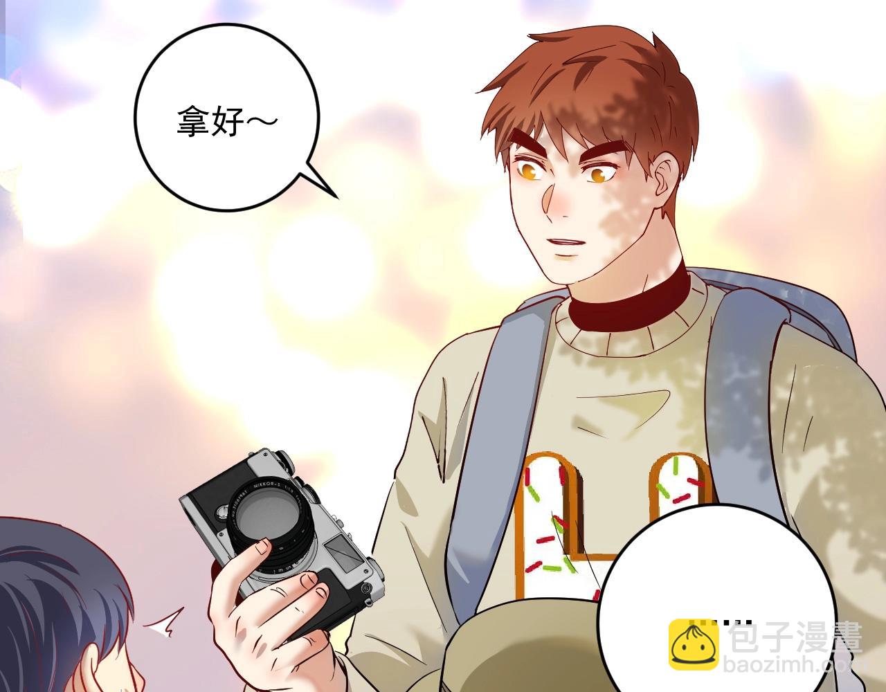 第163话 有美女来找？(1/2)-第165话