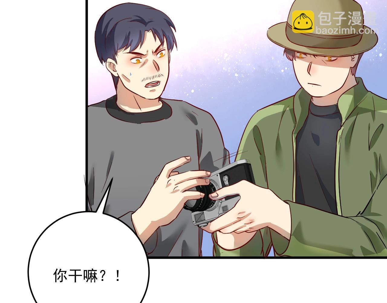 第163话 有美女来找？(1/2)-第165话