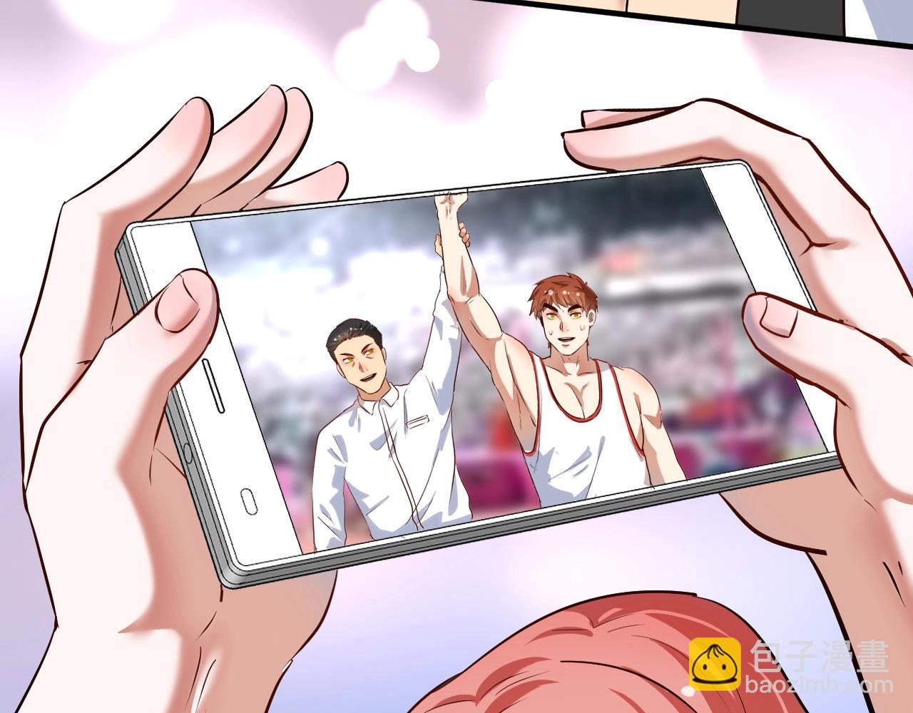 第167话 第二只老虎？(1/2)-第169话