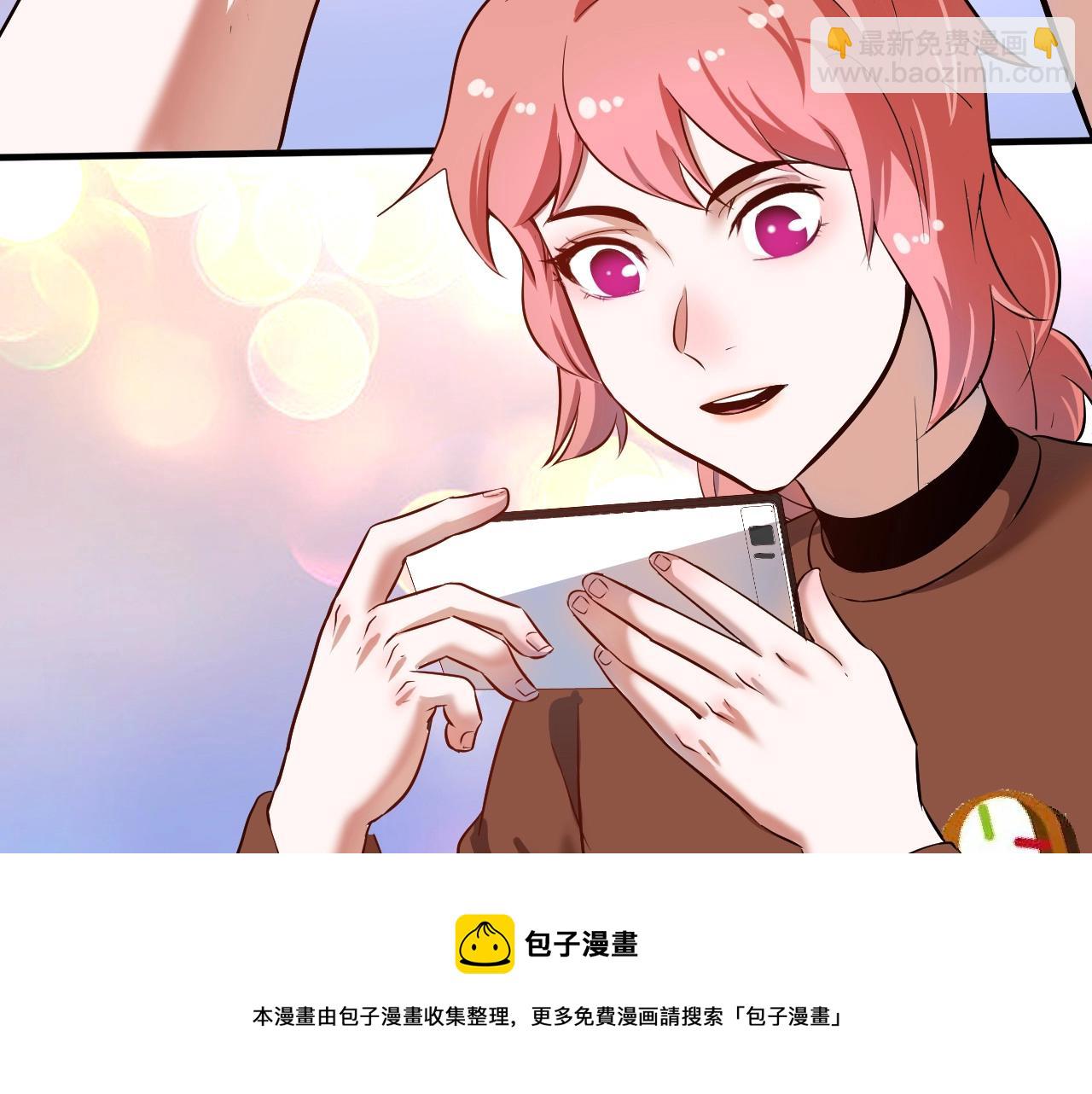 第167话 第二只老虎？(1/2)-第169话