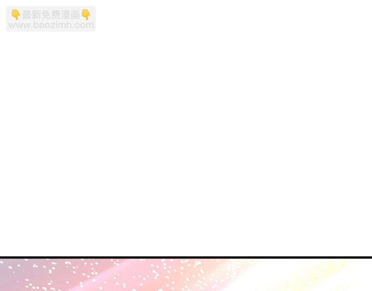 第167话 第二只老虎？(1/2)-第169话