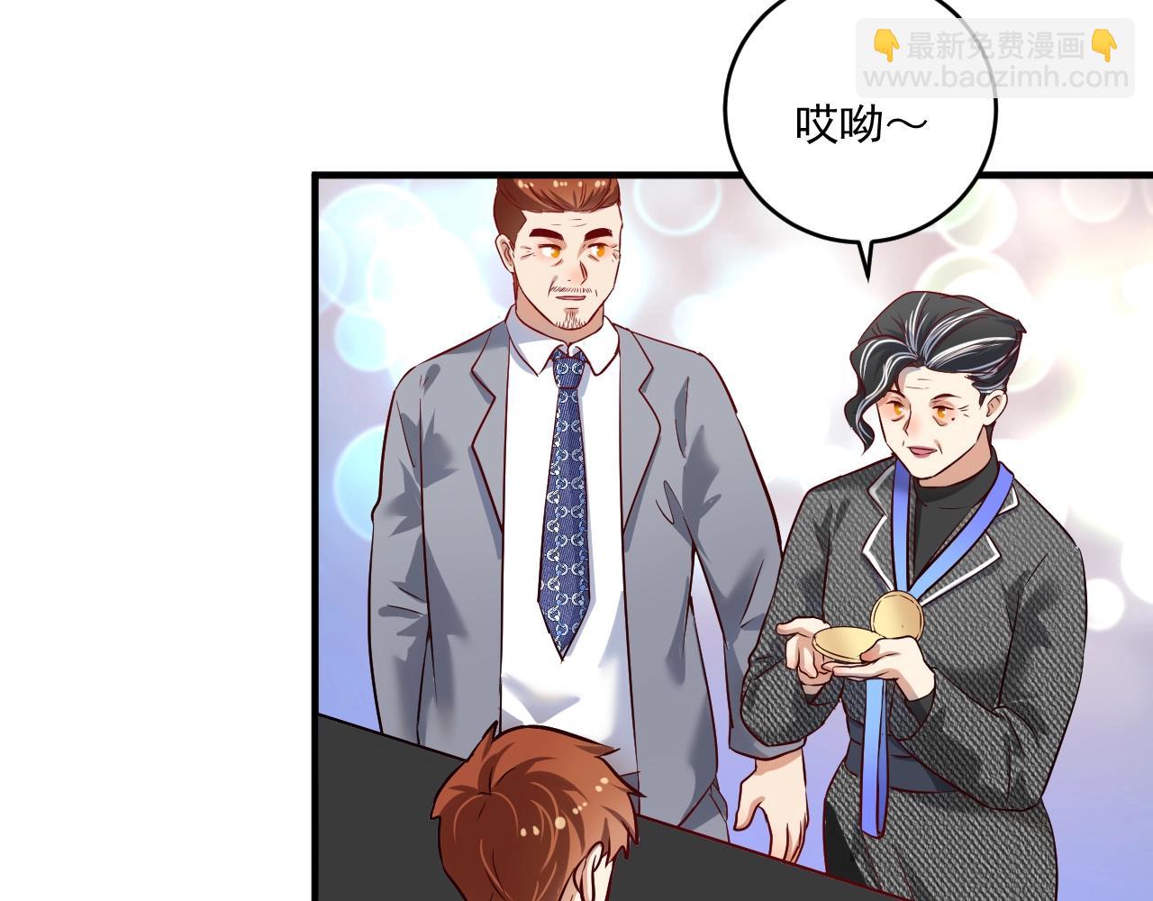 第167话 第二只老虎？(1/2)-第169话