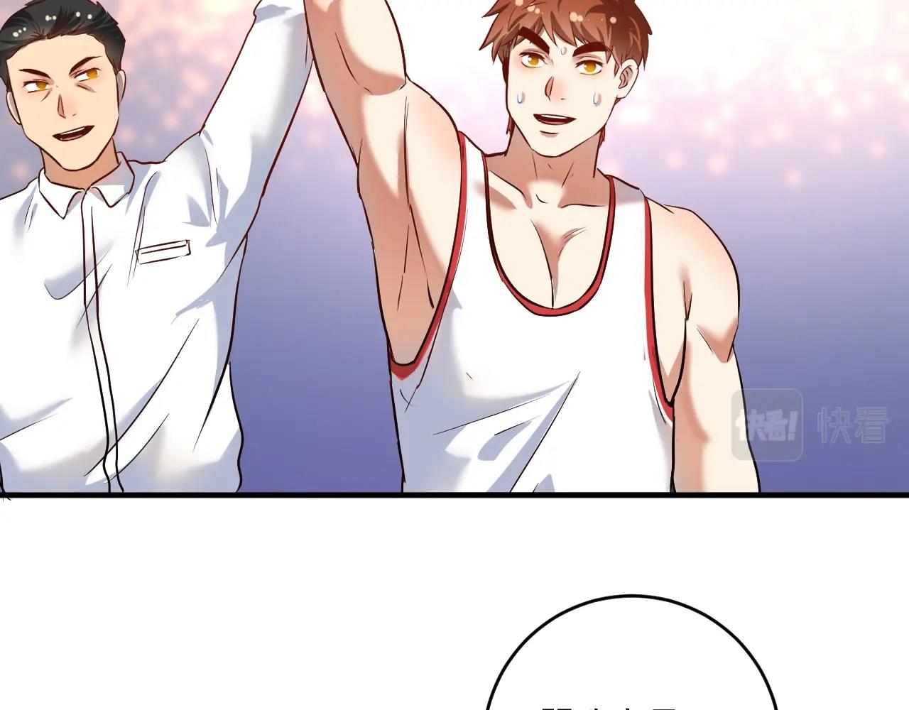 第167话 第二只老虎？(1/2)-第169话