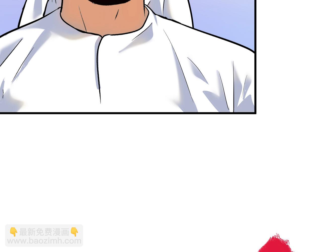 第169话 猫咪计划(1/3)-第171话