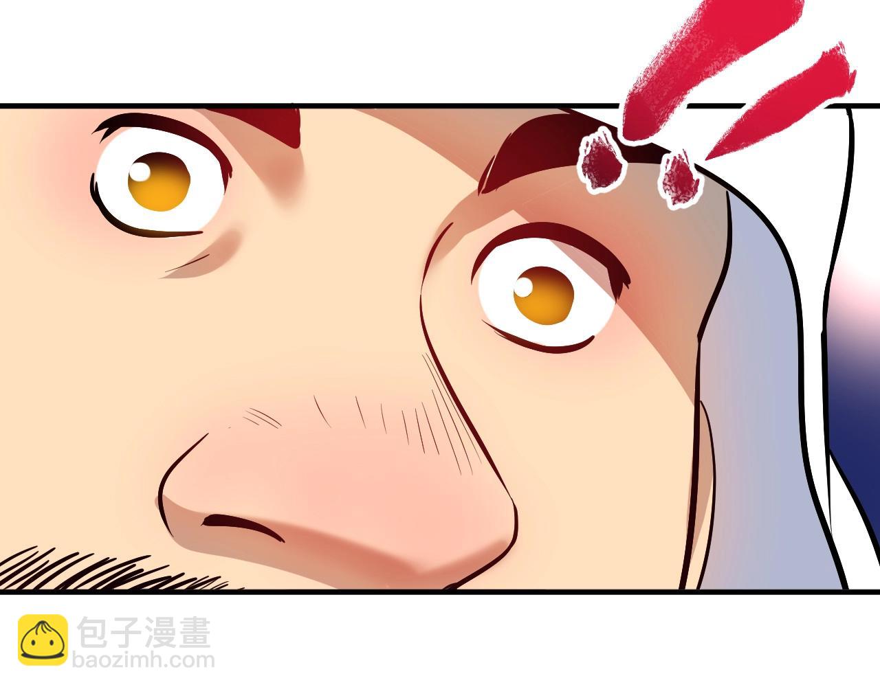 第169话 猫咪计划(1/3)-第171话