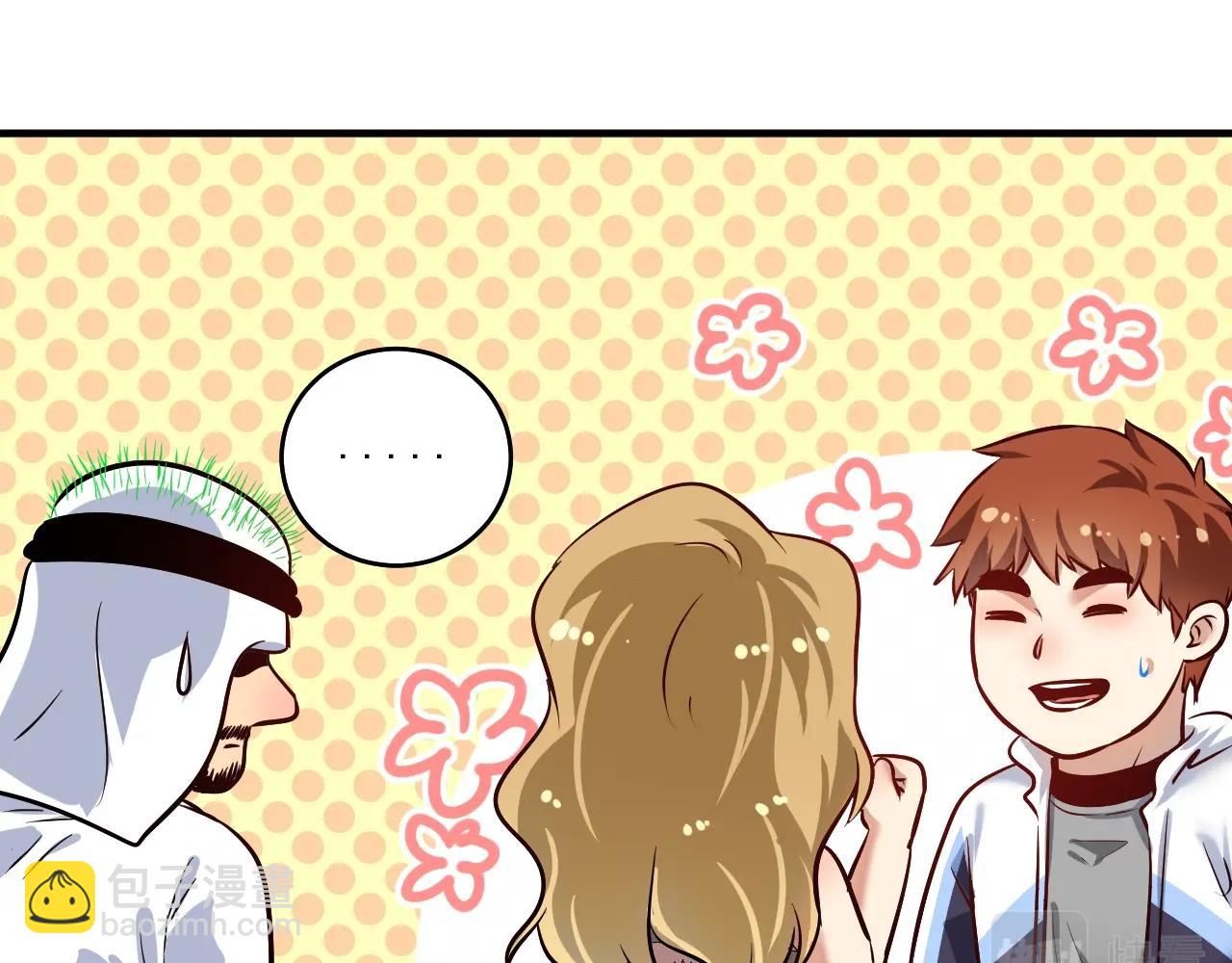 第169话 猫咪计划(1/3)-第171话