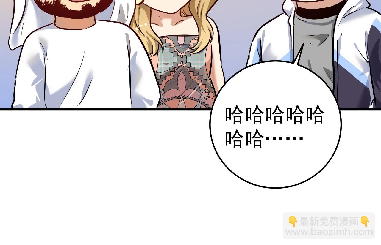 第169话 猫咪计划(1/3)-第171话