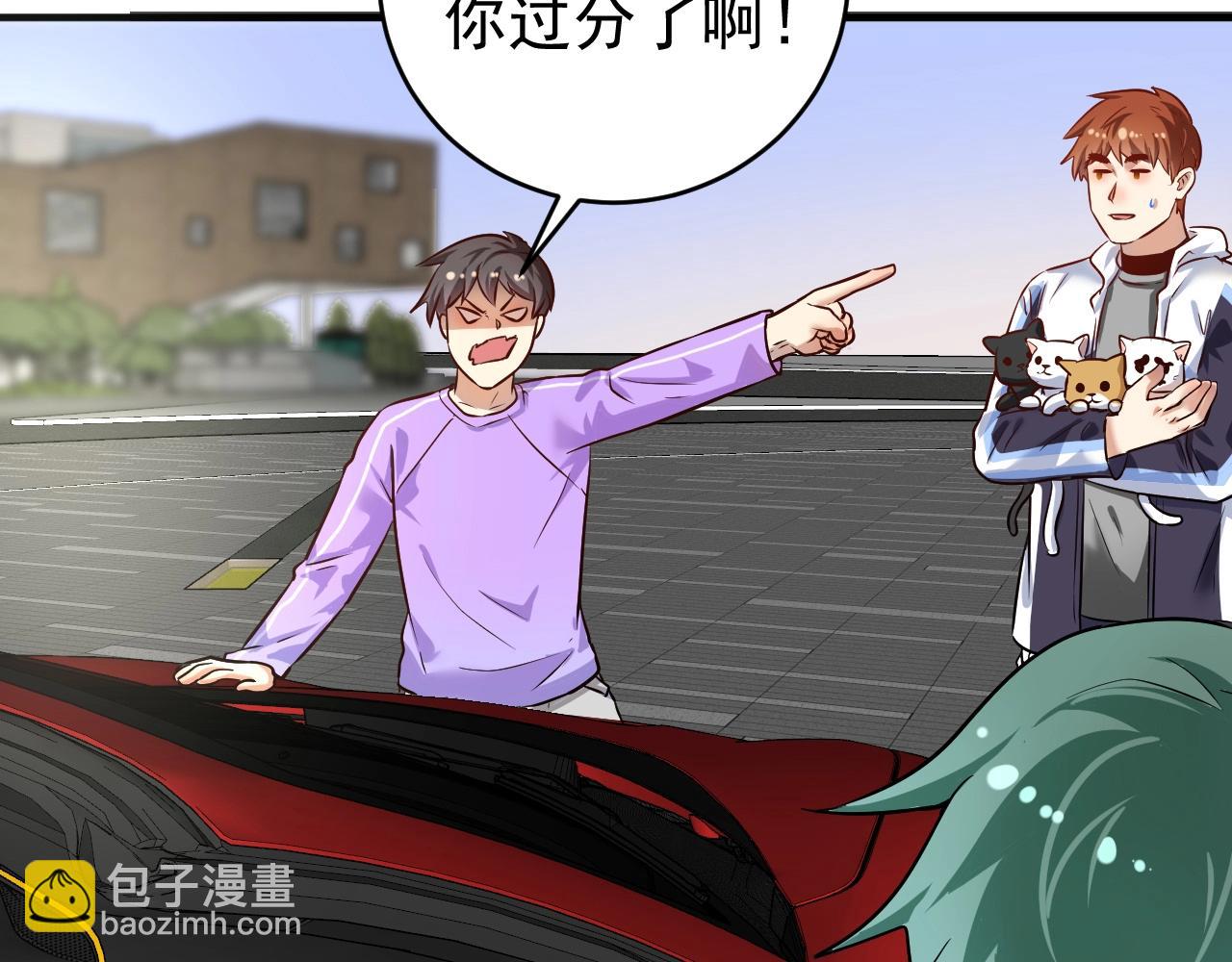 第171话 重回赛场(1/3)-第173话