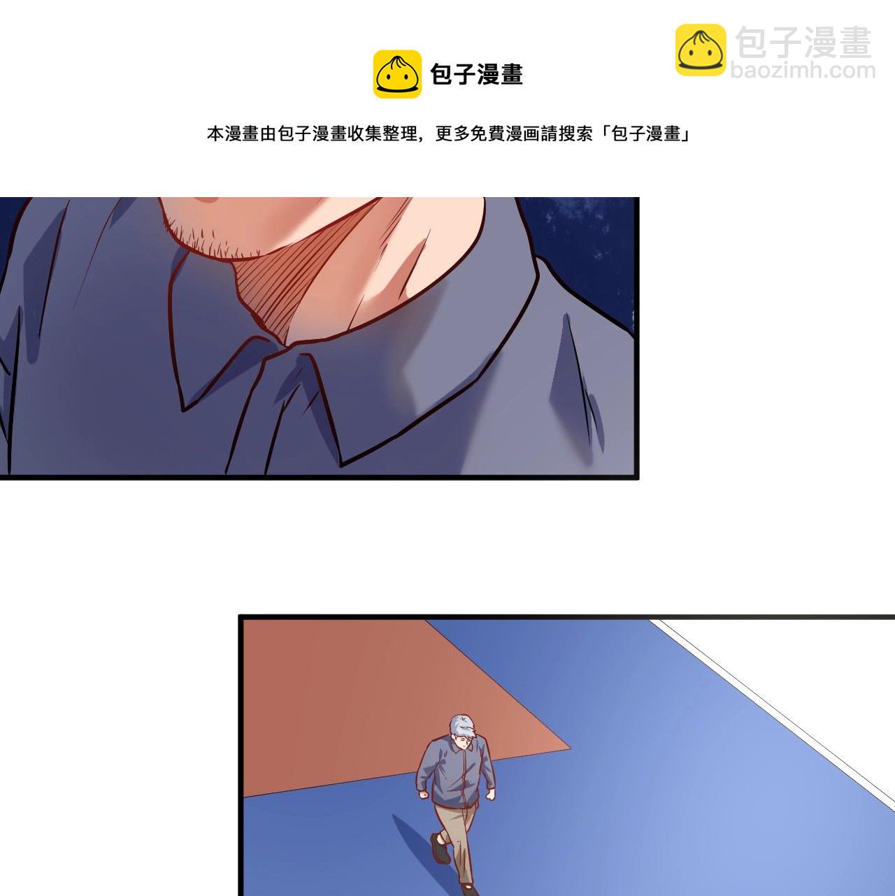 第173话 勇夺冠军(1/3)-第175话