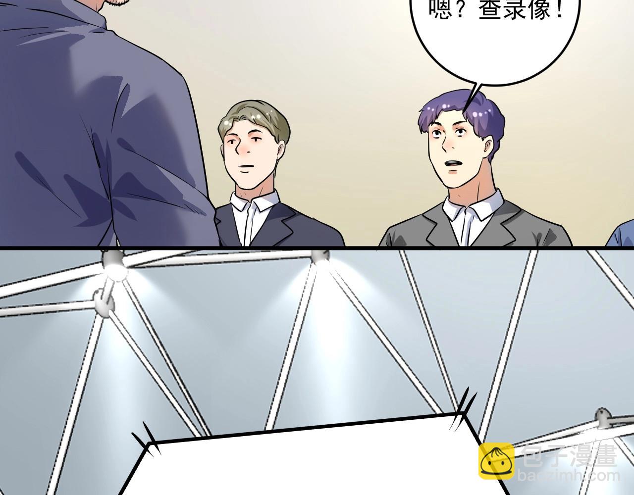 第173话 勇夺冠军(1/3)-第175话