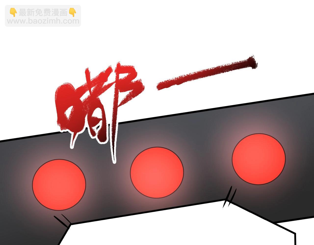 第173话 勇夺冠军(1/3)-第175话