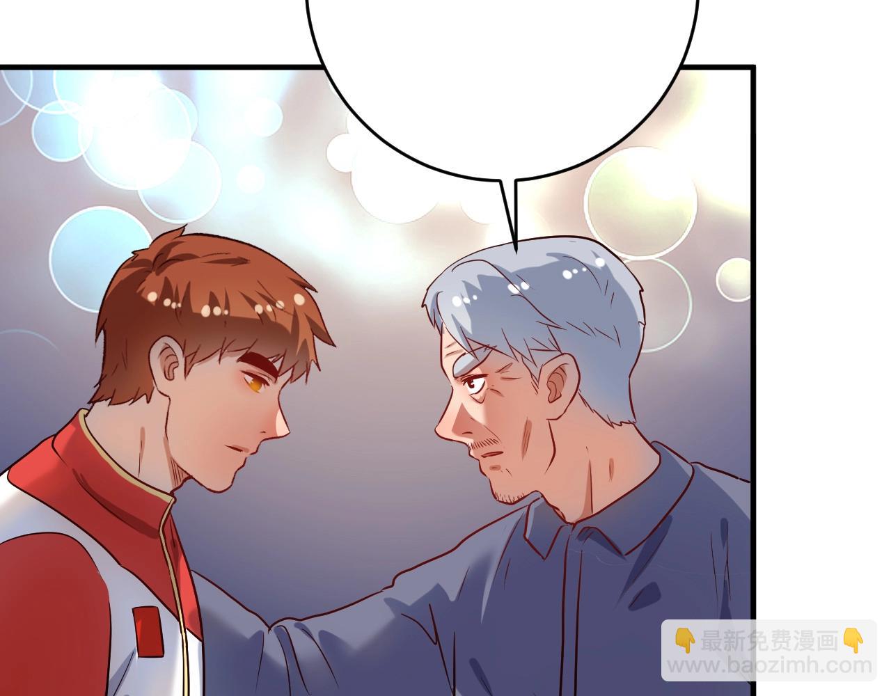 第173话 勇夺冠军(1/3)-第175话