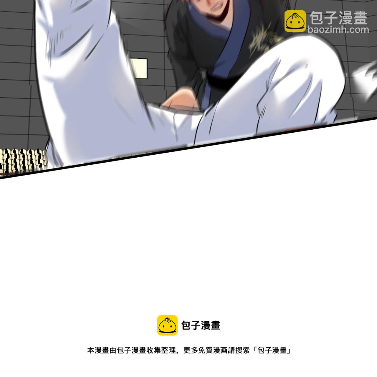 第175话 混合团体赛(1/3)-第177话