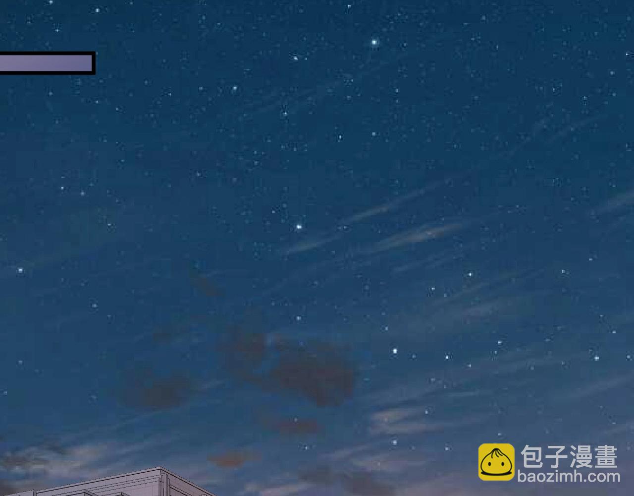 第175话 混合团体赛(1/3)-第177话