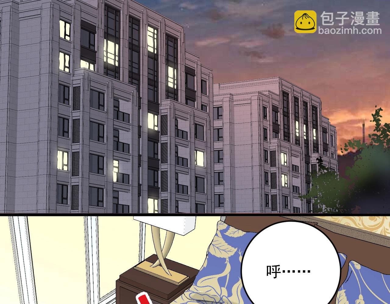 第175话 混合团体赛(1/3)-第177话