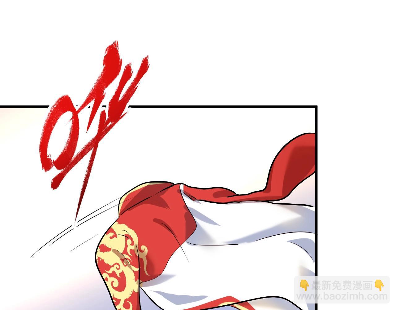 第175话 混合团体赛(1/3)-第177话