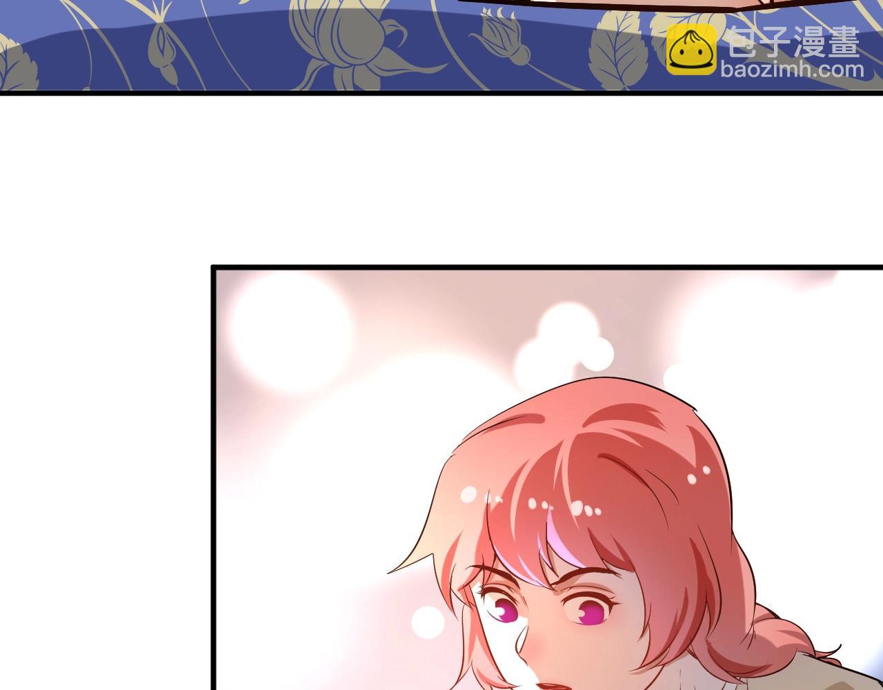 第175话 混合团体赛(1/3)-第177话