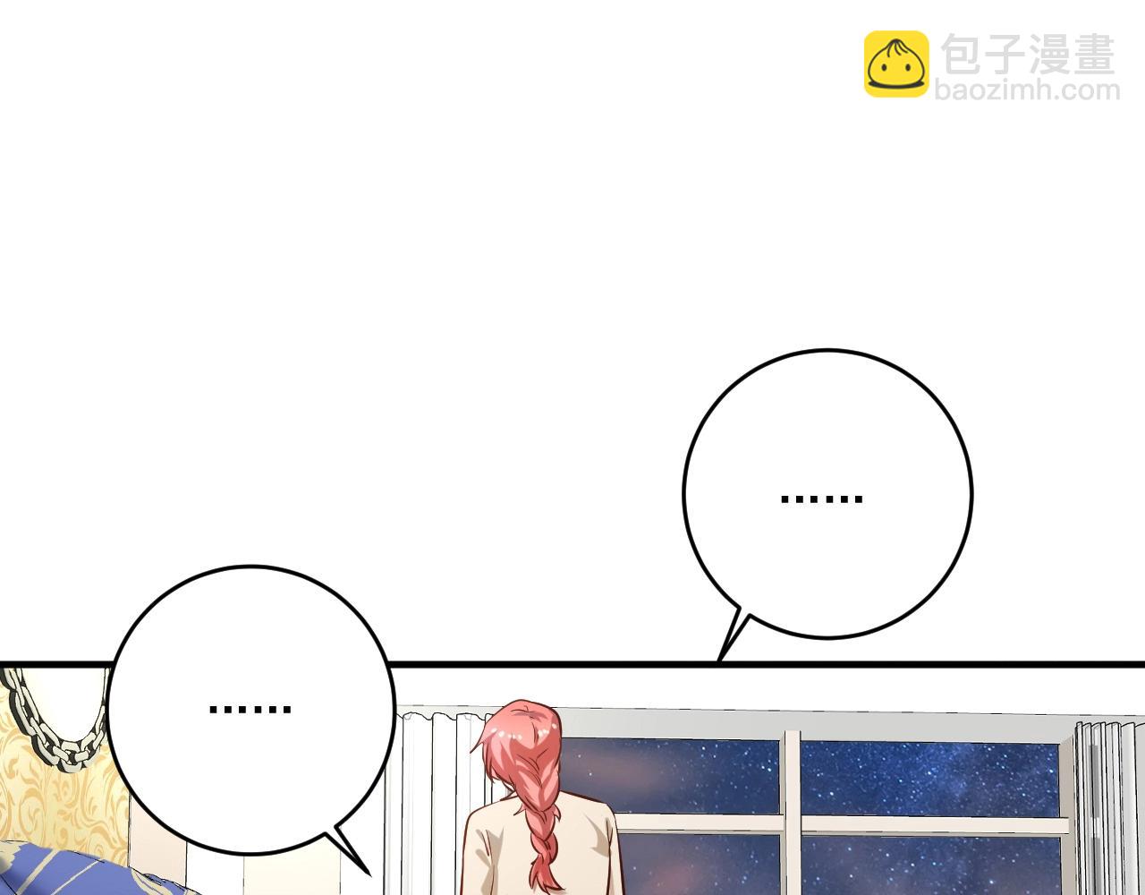 第175话 混合团体赛(1/3)-第177话