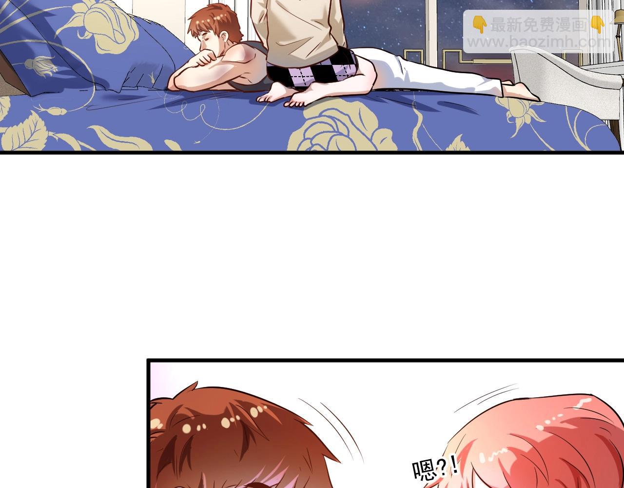 第175话 混合团体赛(1/3)-第177话