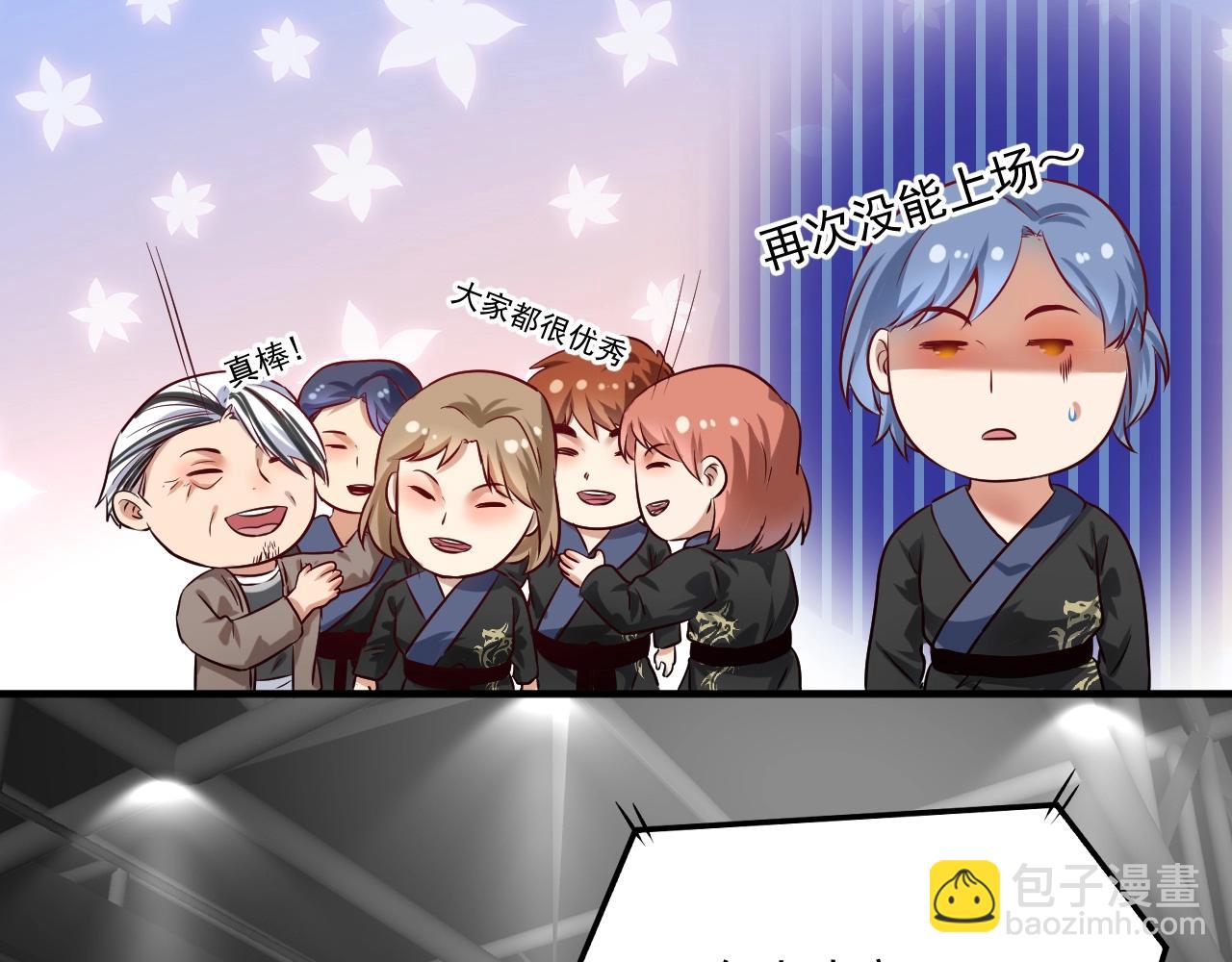 第177话 势如破竹(1/2)-第179话