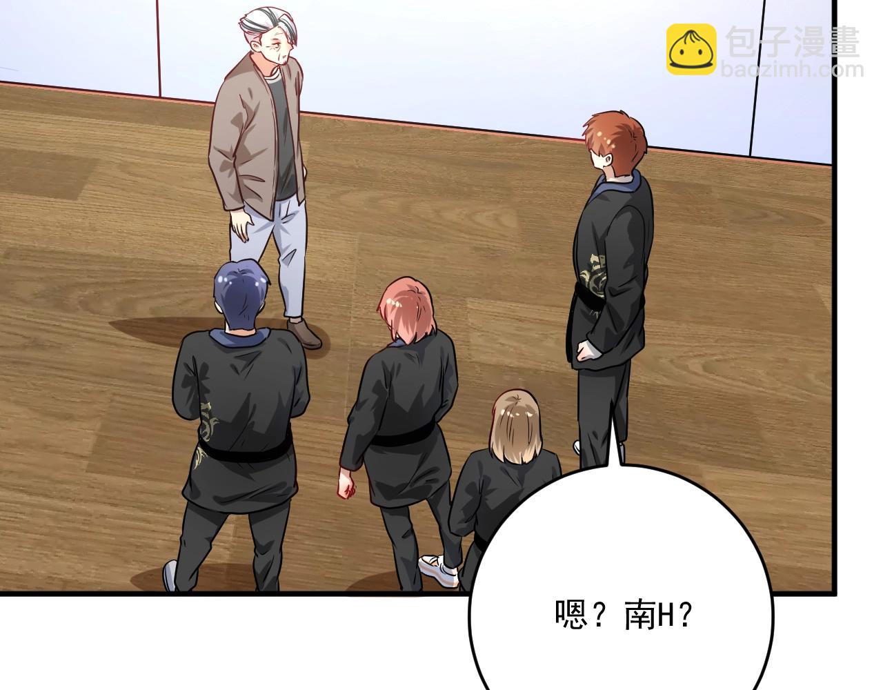 第177话 势如破竹(1/2)-第179话