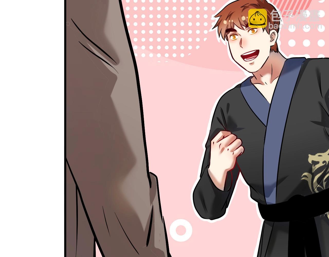 第177话 势如破竹(1/2)-第179话