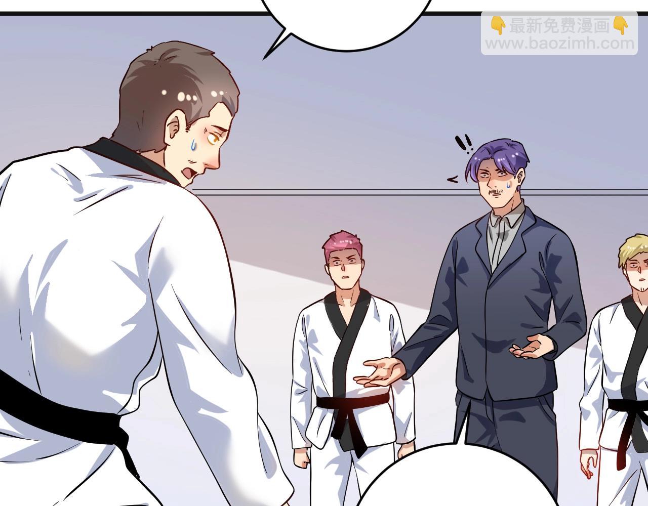 第177话 势如破竹(1/2)-第179话