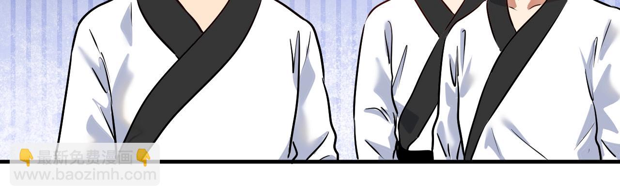 第177话 势如破竹(1/2)-第179话