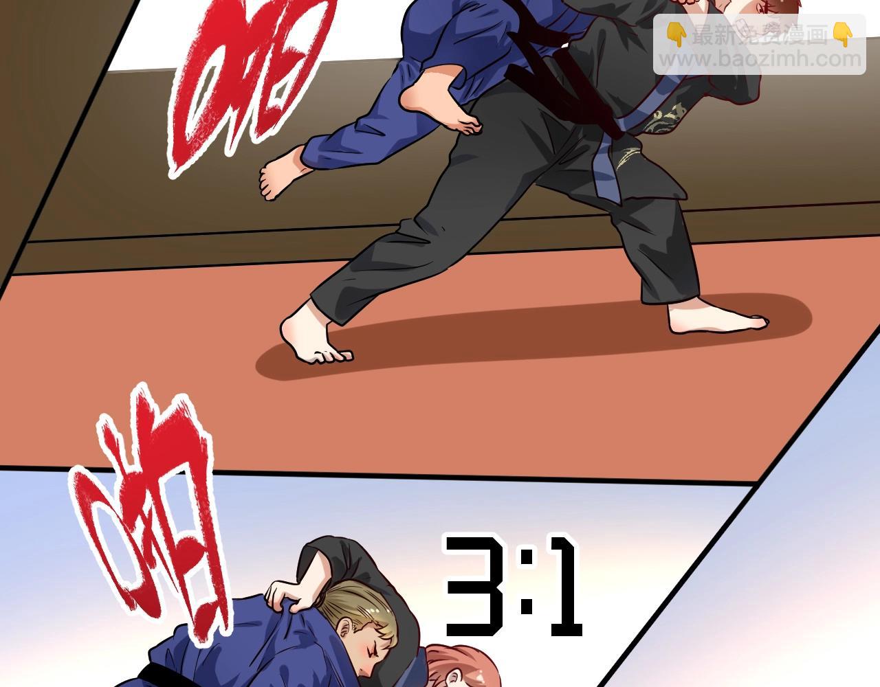 第177话 势如破竹(1/2)-第179话