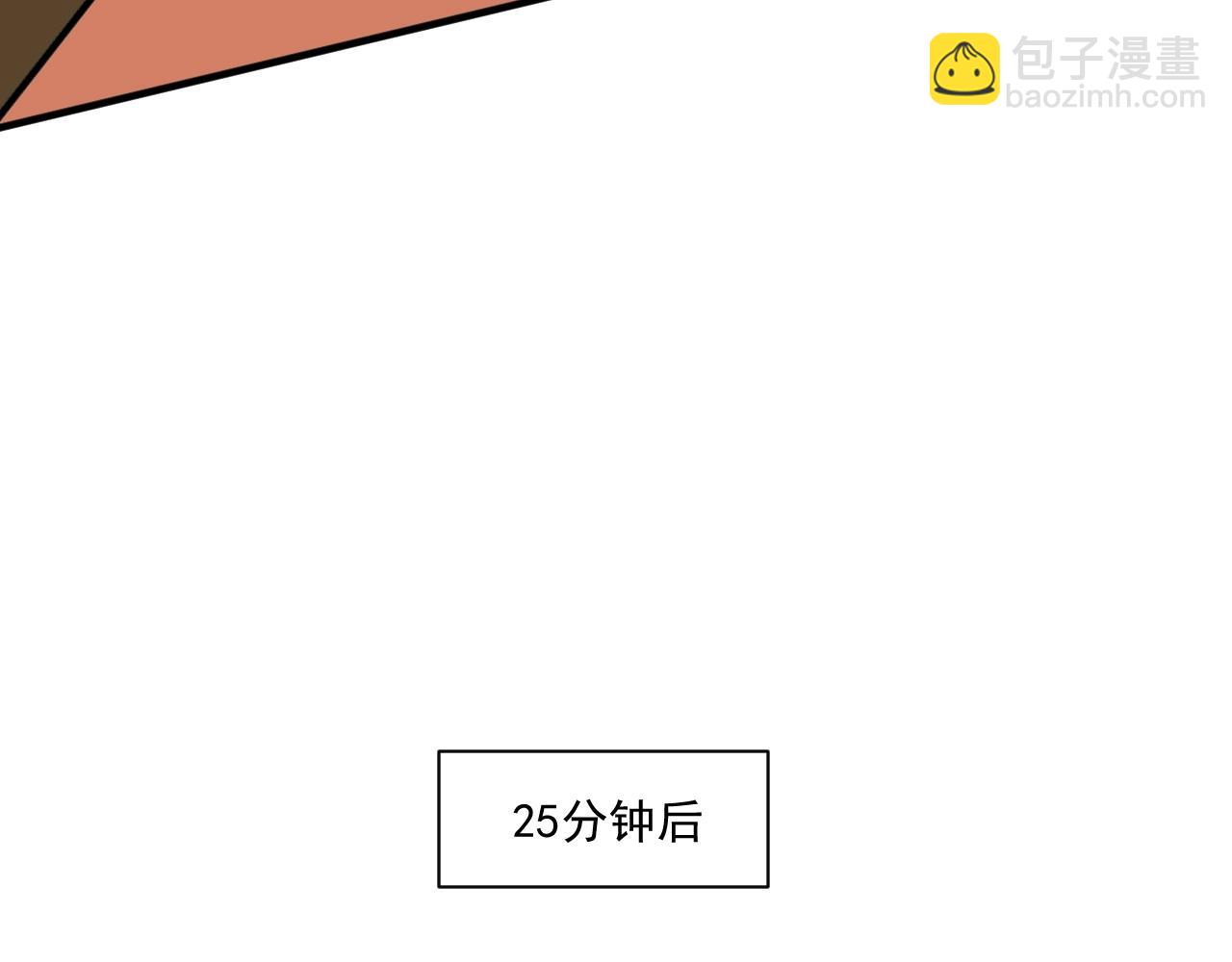 第177话 势如破竹(1/2)-第179话