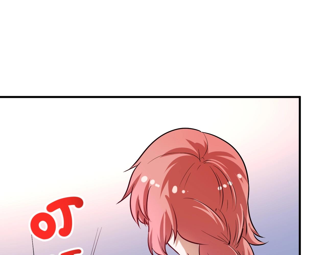 第179话 突如其来的绯闻(1/2)-第181话