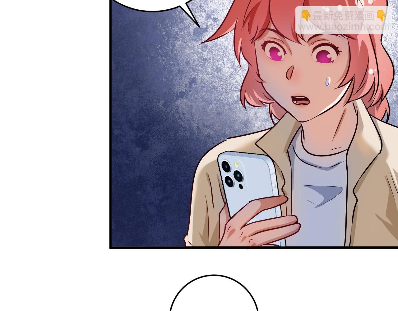 第179话 突如其来的绯闻(1/2)-第181话