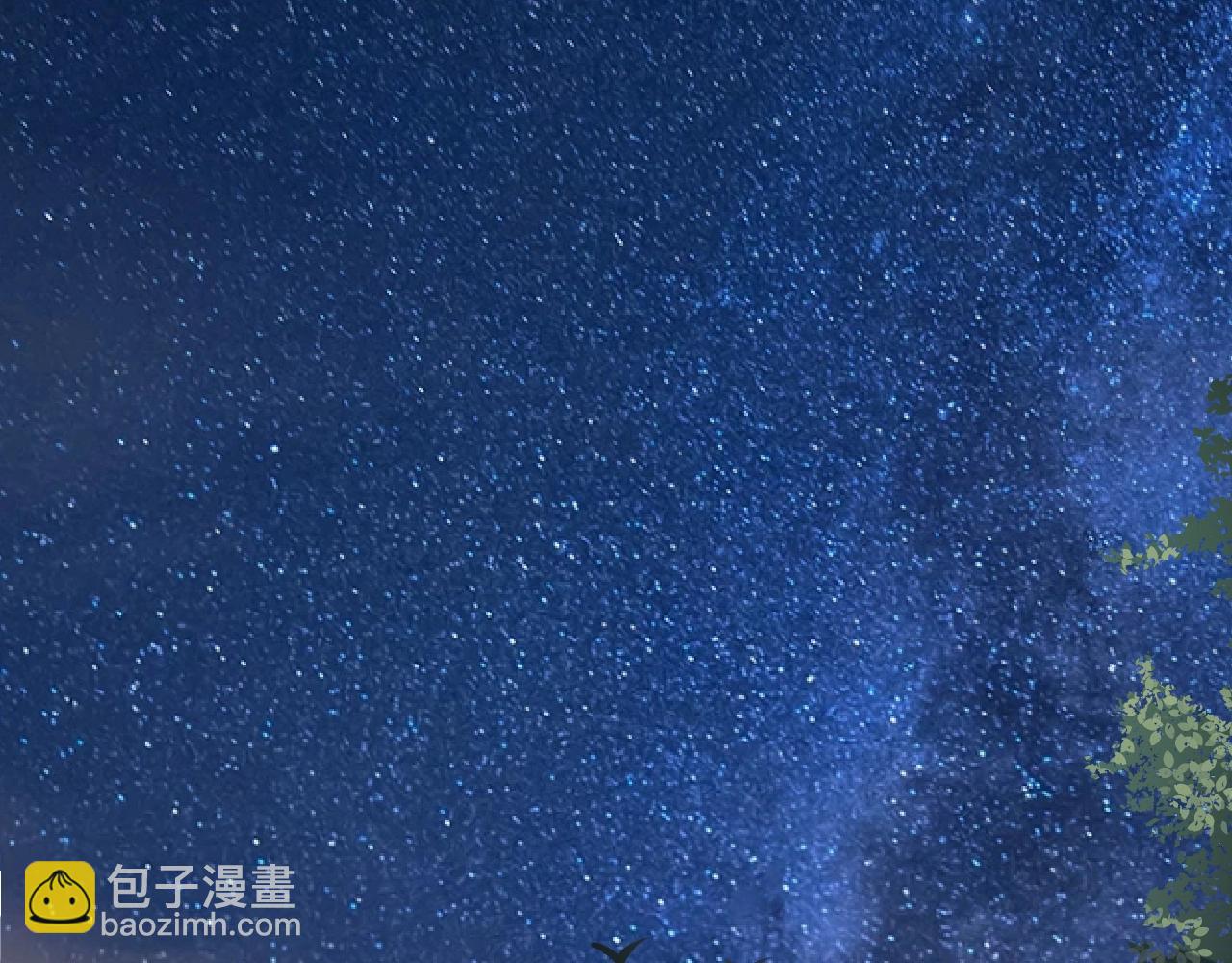 第179话 突如其来的绯闻(1/2)-第181话