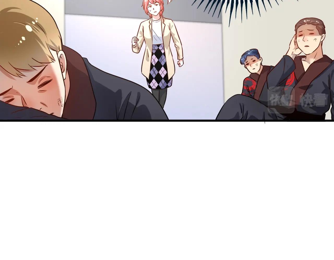 第179话 突如其来的绯闻(1/2)-第181话