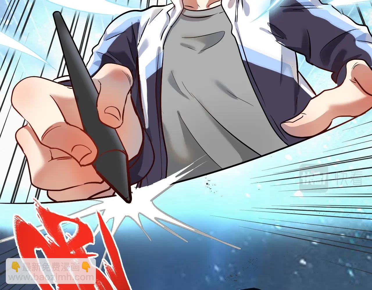 第183话 全面增长(1/3)-第185话