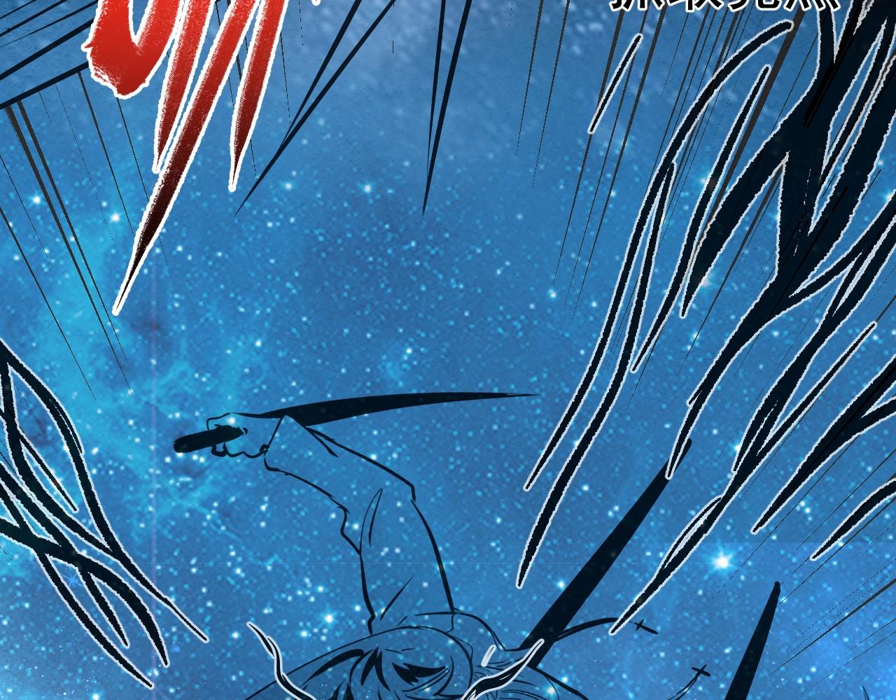 第183话 全面增长(1/3)-第185话