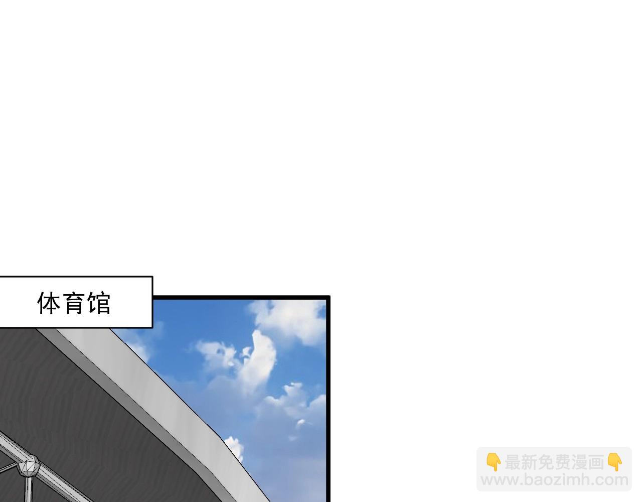 第183话 全面增长(1/3)-第185话