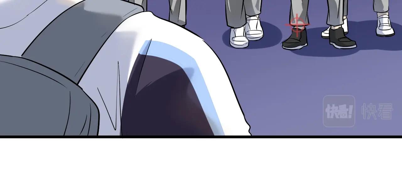 第183话 全面增长(1/3)-第185话