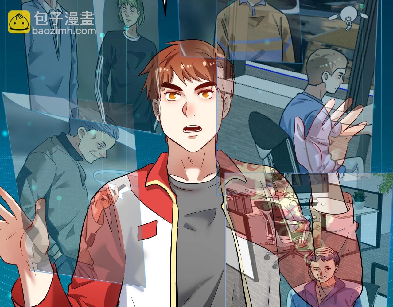 第185话 裁判风波(1/3)-第187话