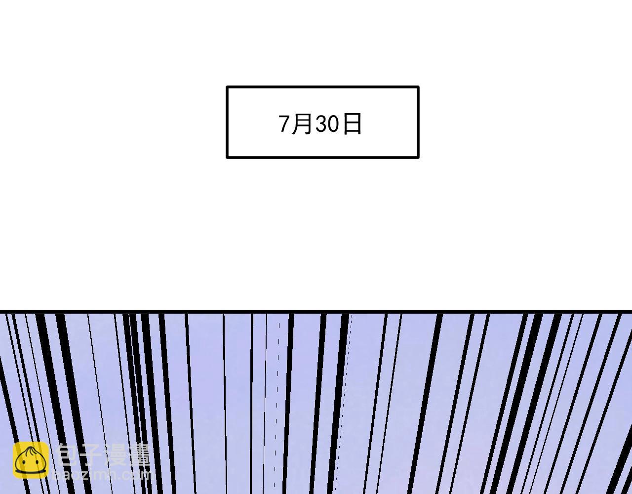 第185话 裁判风波(1/3)-第187话