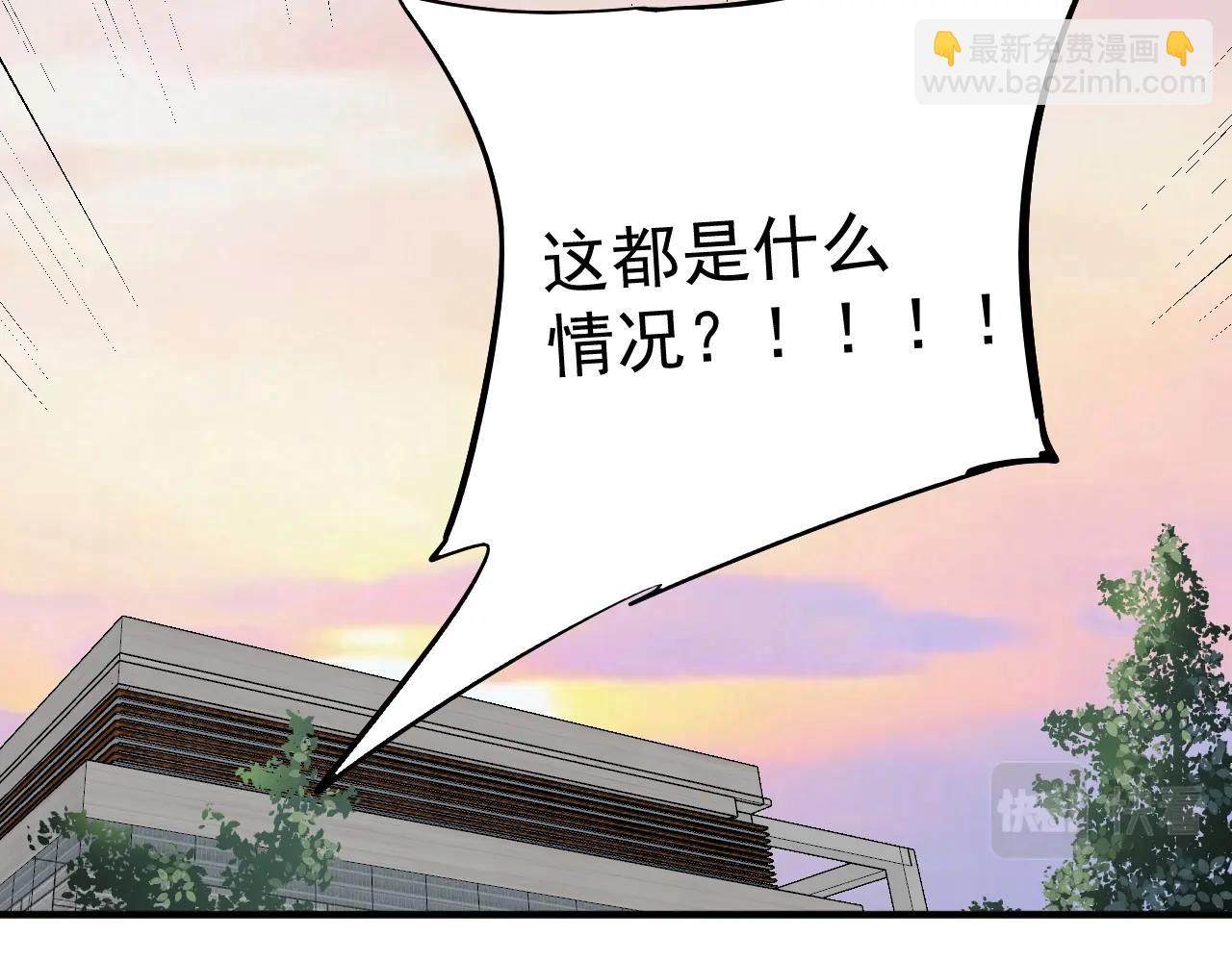 第185话 裁判风波(1/3)-第187话