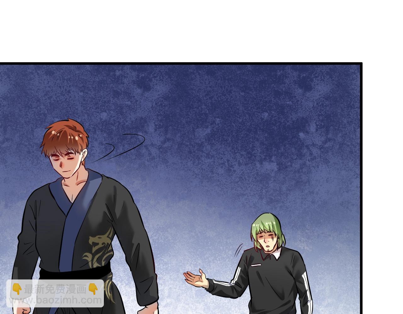 第187话 孟氏独家秘籍(1/2)-第189话