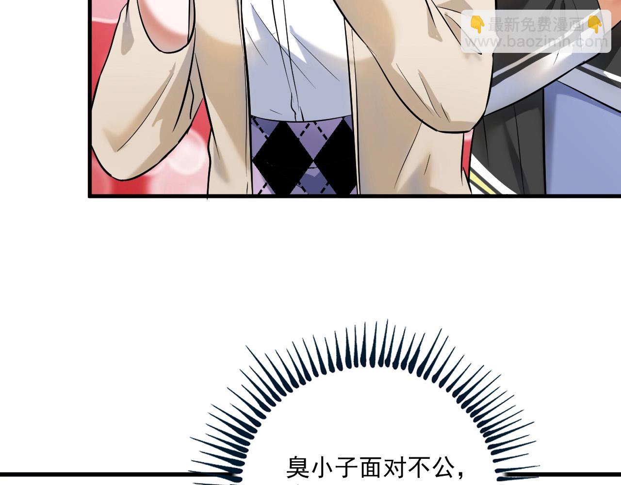 第187话 孟氏独家秘籍(1/2)-第189话