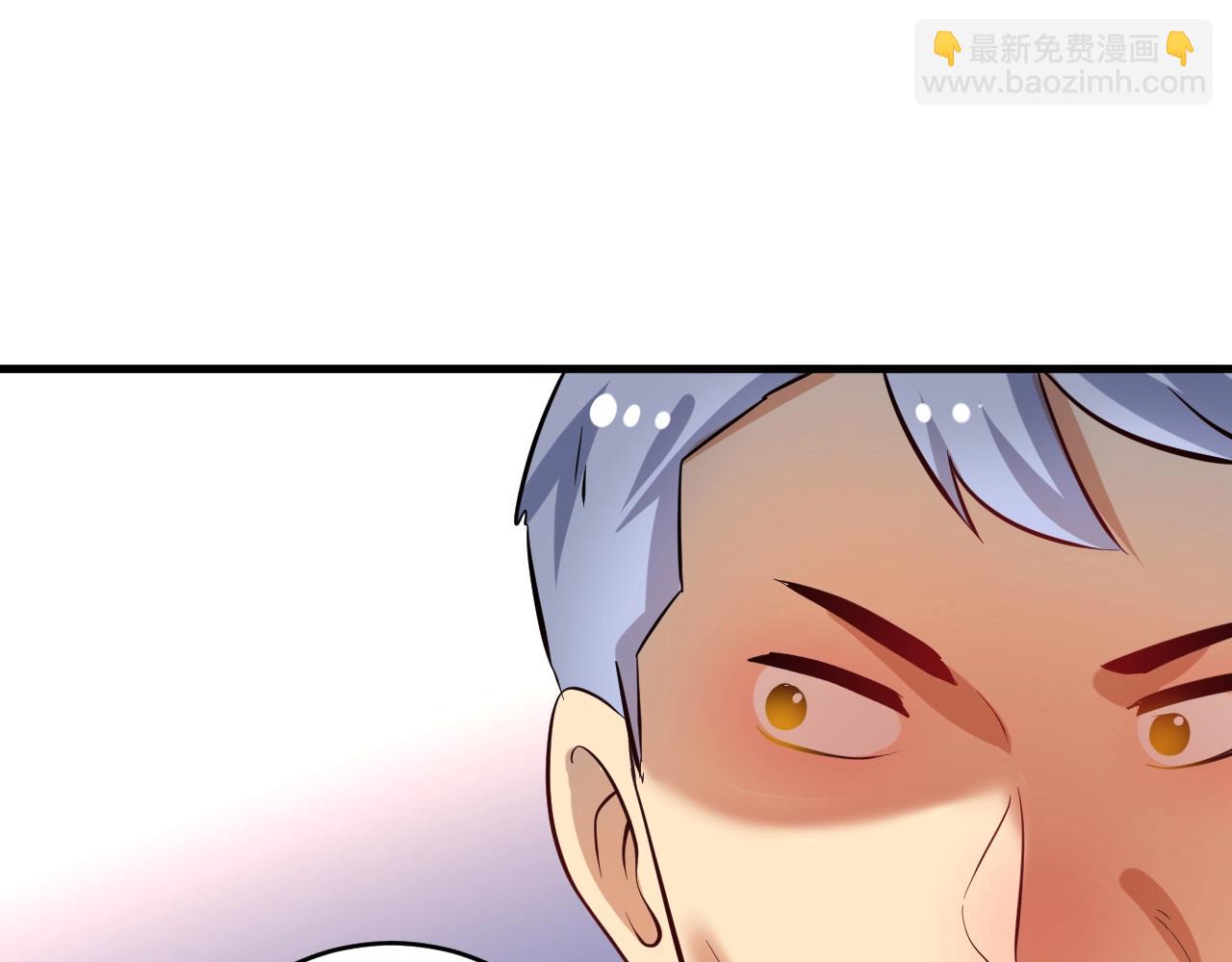 第187话 孟氏独家秘籍(1/2)-第189话