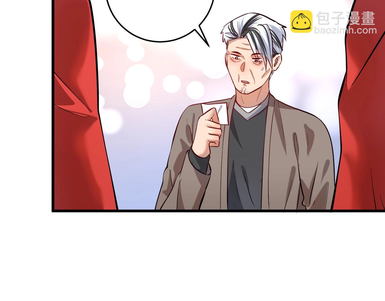 第187话 孟氏独家秘籍(1/2)-第189话