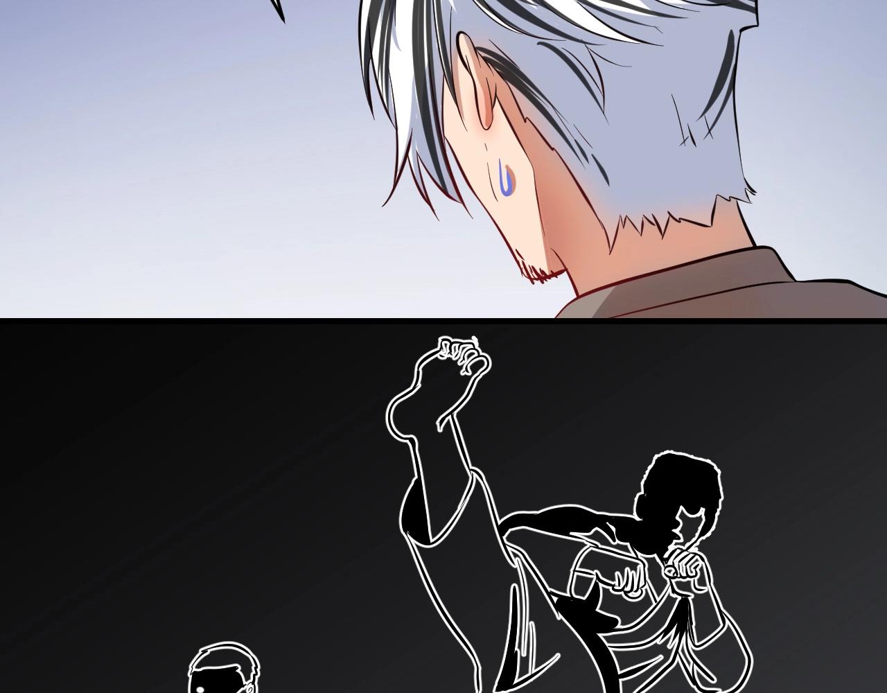 第187话 孟氏独家秘籍(1/2)-第189话