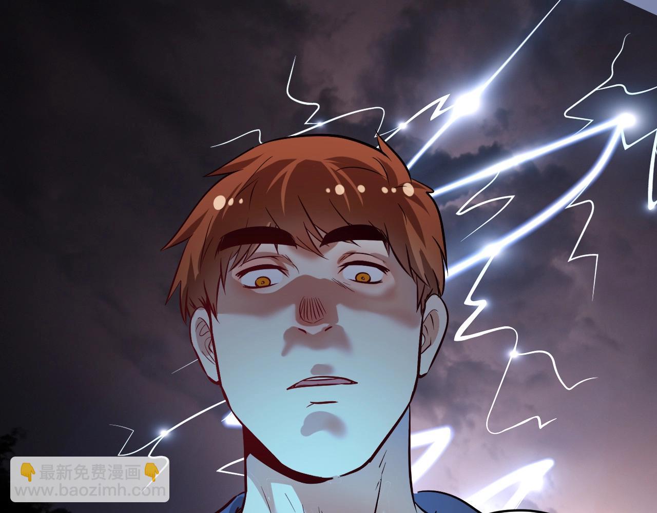 第187话 孟氏独家秘籍(1/2)-第189话