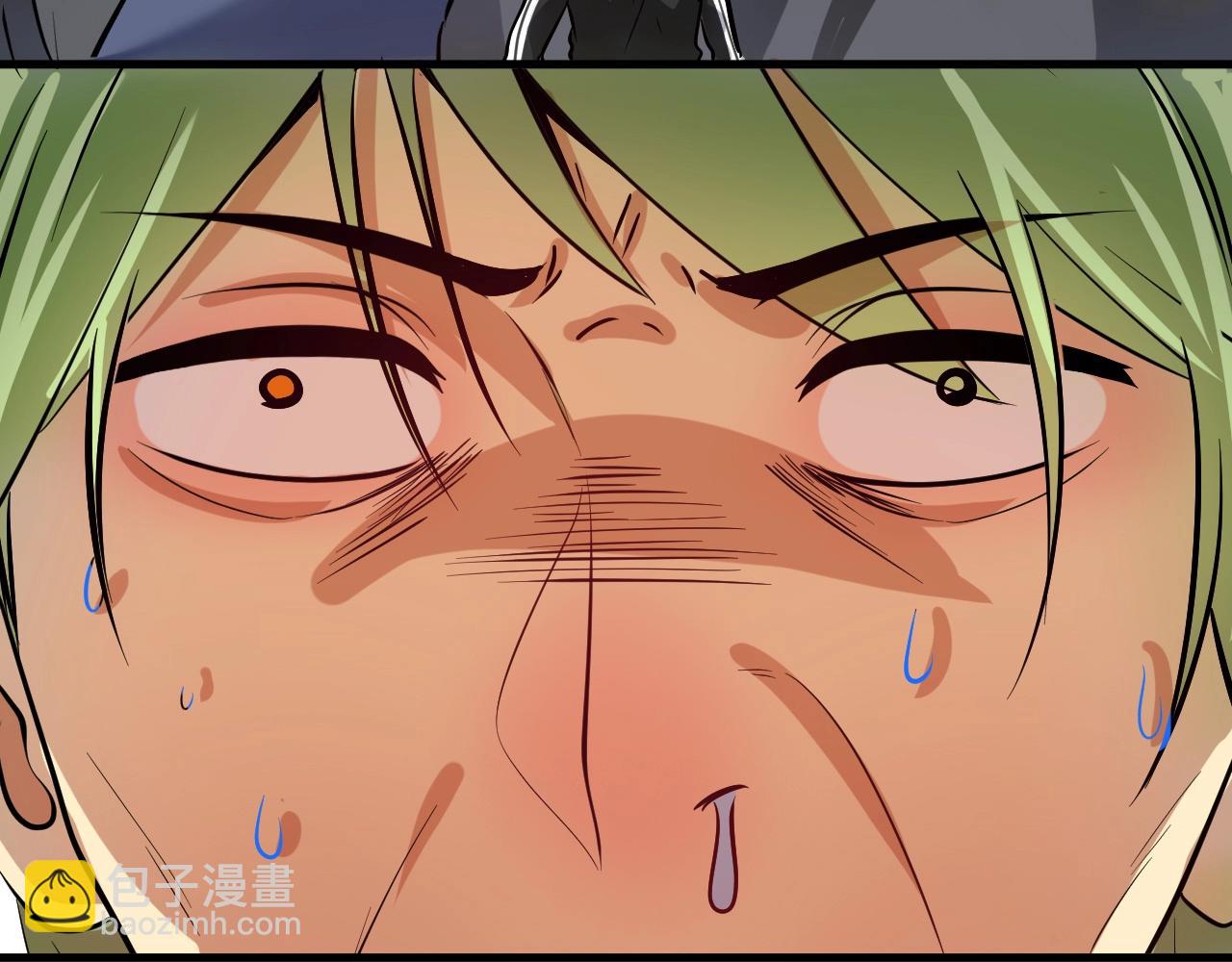 第187话 孟氏独家秘籍(1/2)-第189话